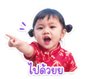 842927352