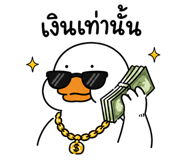 842927522