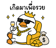 842927541