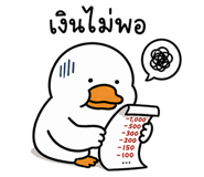 842927546