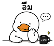 842927551