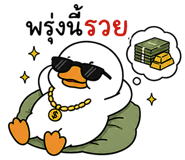 842927552