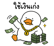 842927553