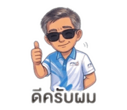 842927668