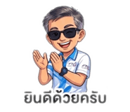 842927678