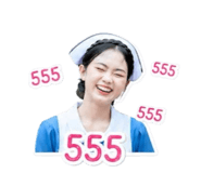 842927849