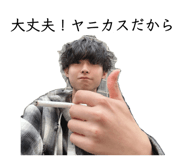 842928016