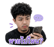 842928285