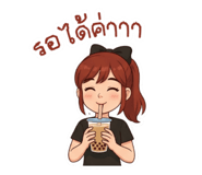 842928302