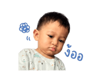 842928457
