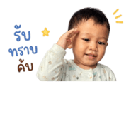 842928465