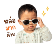 842928471