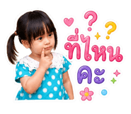 842928535