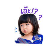 842928610