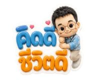 842928727