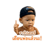 842928761