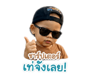 842928764