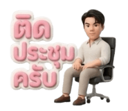 842928967