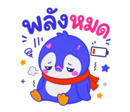 842929056