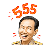 842929315