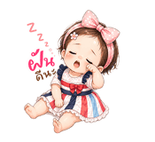 842929601