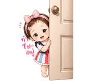 842929602