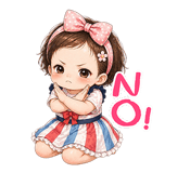 842929617