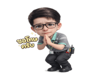 842929833