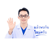 842930005