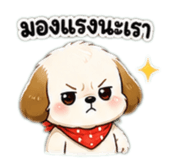 842930439