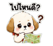 842930451
