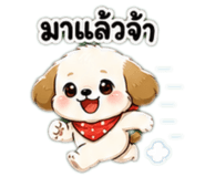 842930465