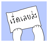 842930599