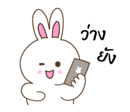 842930664