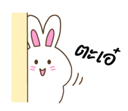 842930668