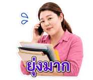 842930937