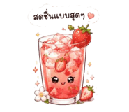 842931017