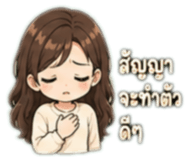 842931100