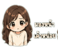 842931102