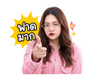 842931136