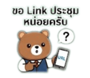 842931242