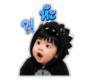 842931491
