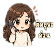 842931535