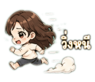 842931541