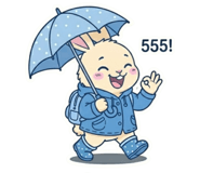 842931632