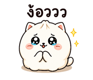 842931836