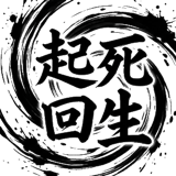 842932015