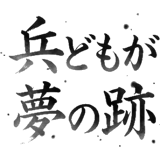 842932016