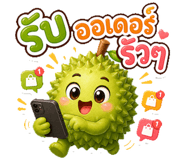 842932144