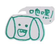 842932218